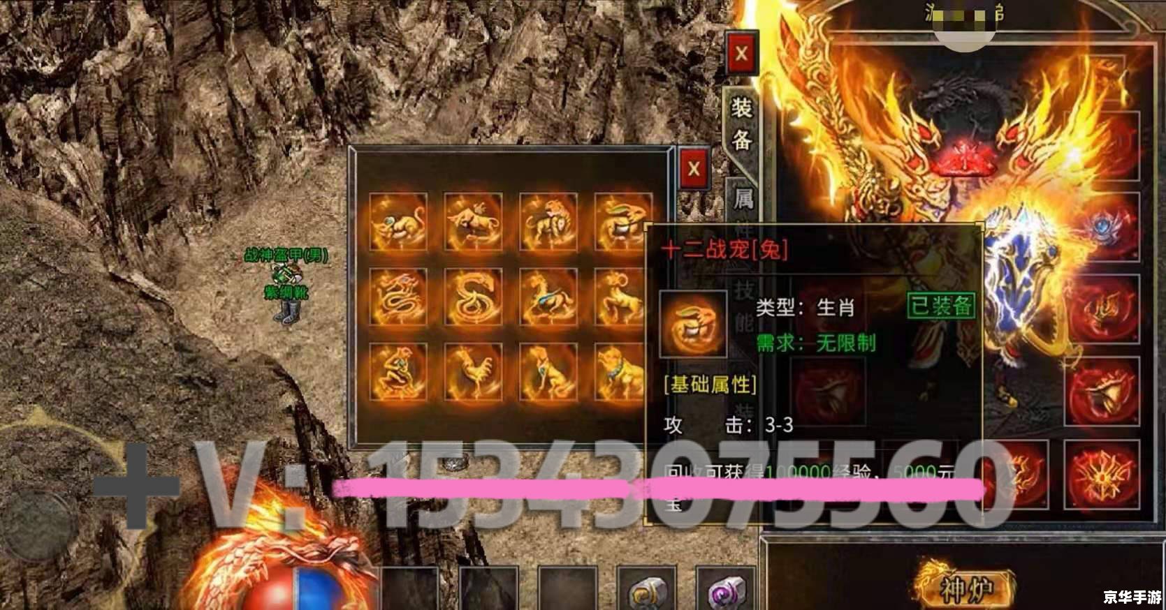 建议:《英雄联盟直播网站——游戏激情与竞技风采的线上盛宴》 建议:《英雄联盟直播网站——游戏激情与竞技风采的线上盛宴》