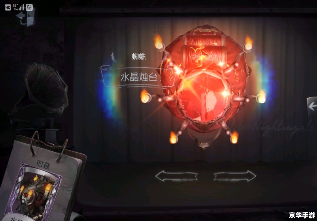 建议：《CF186猥琐妞：标签下的游戏角色分析与玩法探讨》