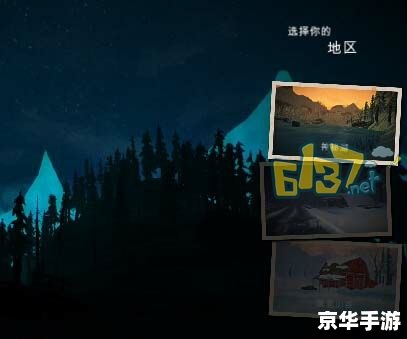 罪恶都市漫漫长夜 建议：《罪恶都市：漫漫长夜之生存挑战》