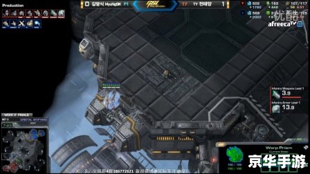 星际争霸2gsl 建议:《GSL星际争霸2大赛:巅峰对决,谁将问鼎星际之巅?》 星际争霸2gsl 建议:《GSL星际争霸2大赛:巅峰对决,谁将问鼎星际之巅?》