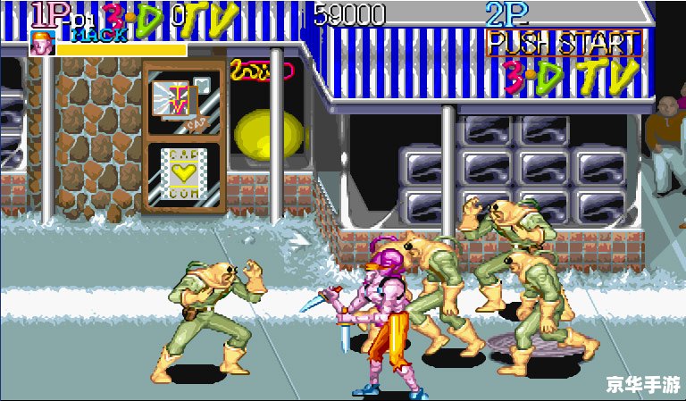 PSP用街机模拟器:重燃经典游戏的激情 PSP用街机模拟器:重燃经典游戏的激情