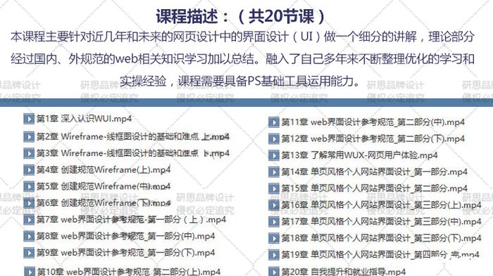 Photoshop CS2基础教程:从入门到精通 Photoshop CS2基础教程:从入门到精通