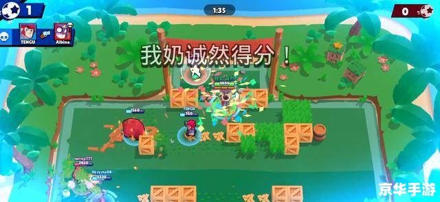 地铁跑酷弗兰克如何画 地铁跑酷弗兰克绘制教程及游戏相关内容