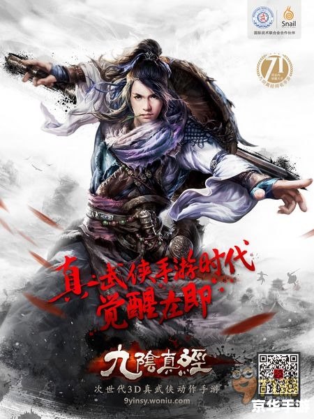 建议:《九阴真经毒师:掌控毒药之道,探寻江湖秘密》 建议:《九阴真经毒师:掌控毒药之道,探寻江湖秘密》