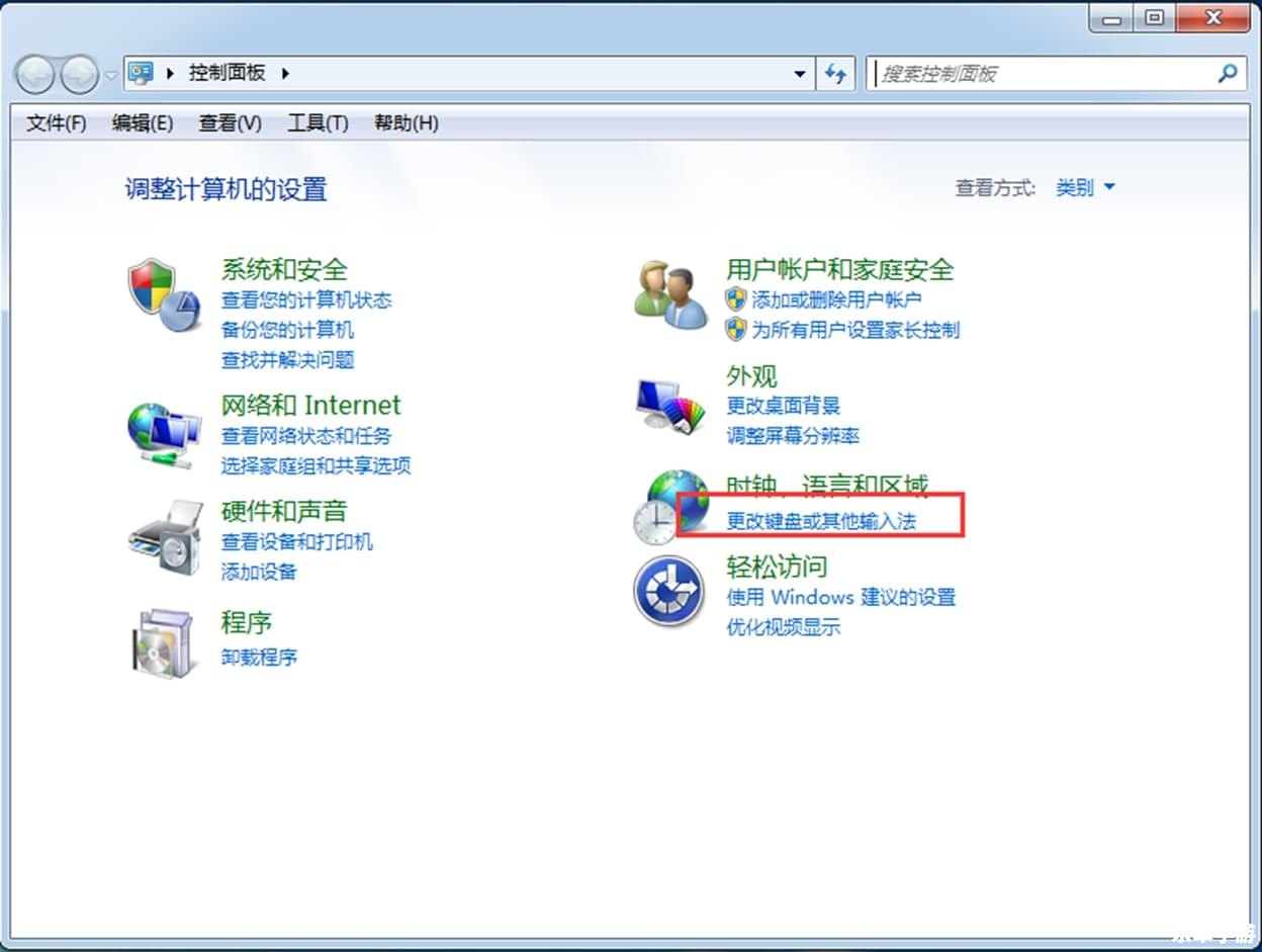 MVbox官方安装教程 MVbox官方安装教程