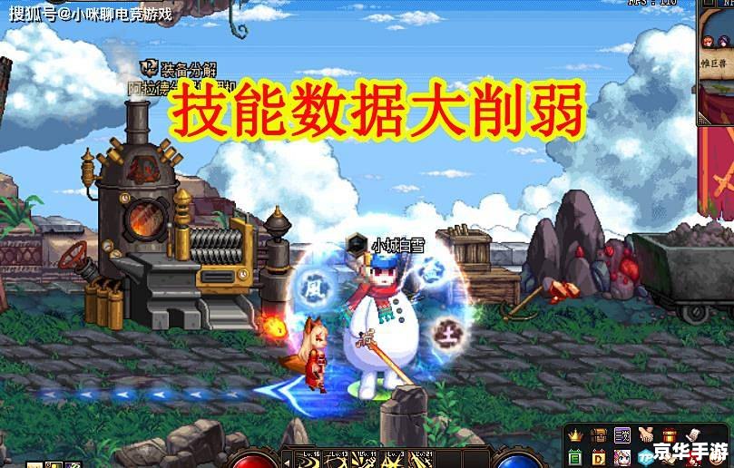 建议：《召唤师学院：探秘与战斗的终极体验》