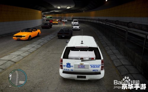 gta4满大街出租车 GTA4中的出租车:游戏的交通系统与任务多样性 gta4满大街出租车 GTA4中的出租车:游戏的交通系统与任务多样性