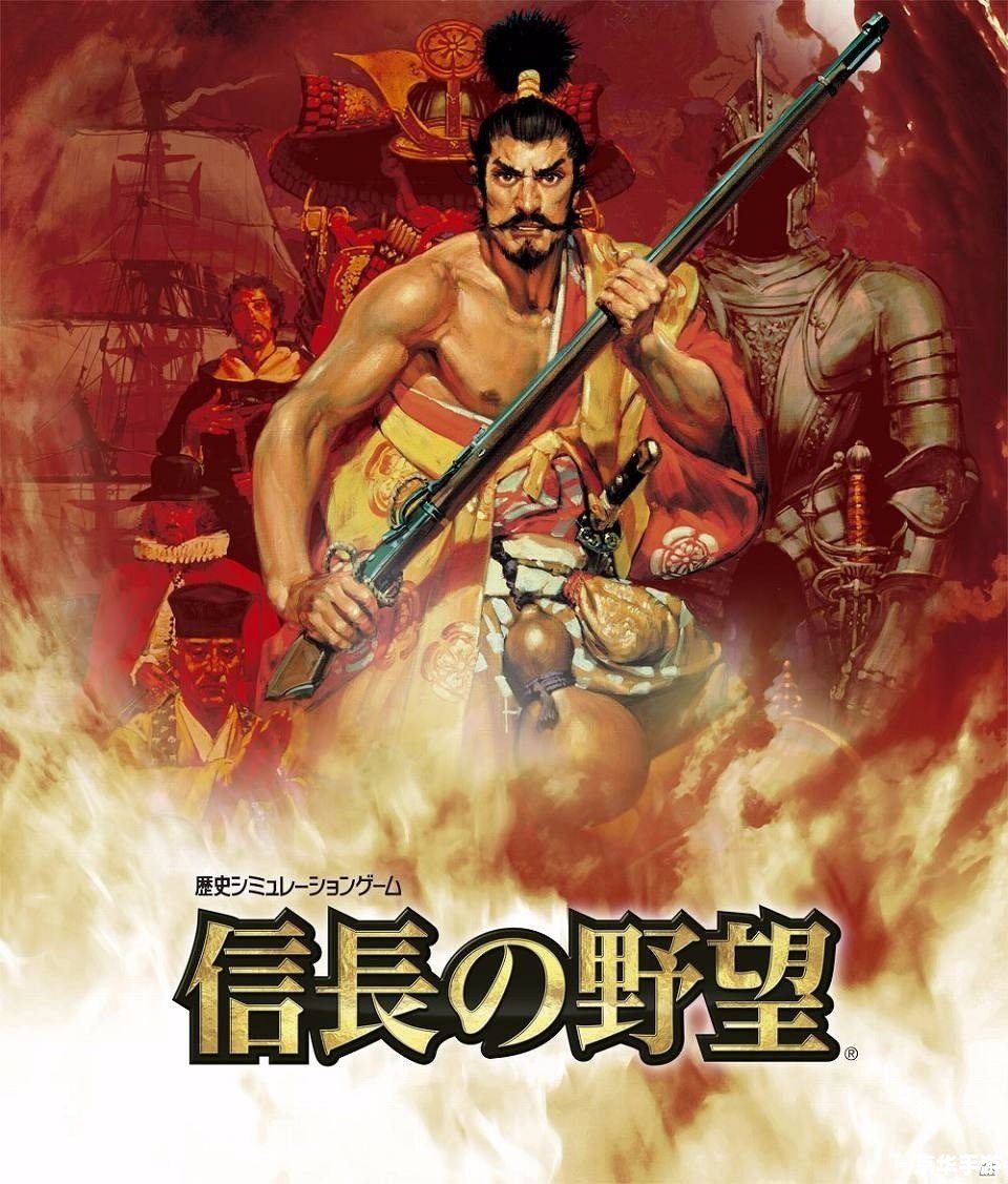 建议:《信长之野望13PK:历史巨篇中的策略与征战》 建议:《信长之野望13PK:历史巨篇中的策略与征战》