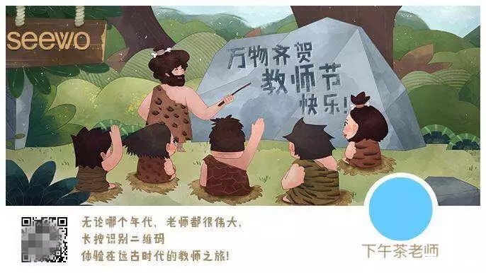 建议:《PUBG香蕉计划国际邀请赛R教程:探秘与实战》 建议:《PUBG香蕉计划国际邀请赛R教程:探秘与实战》