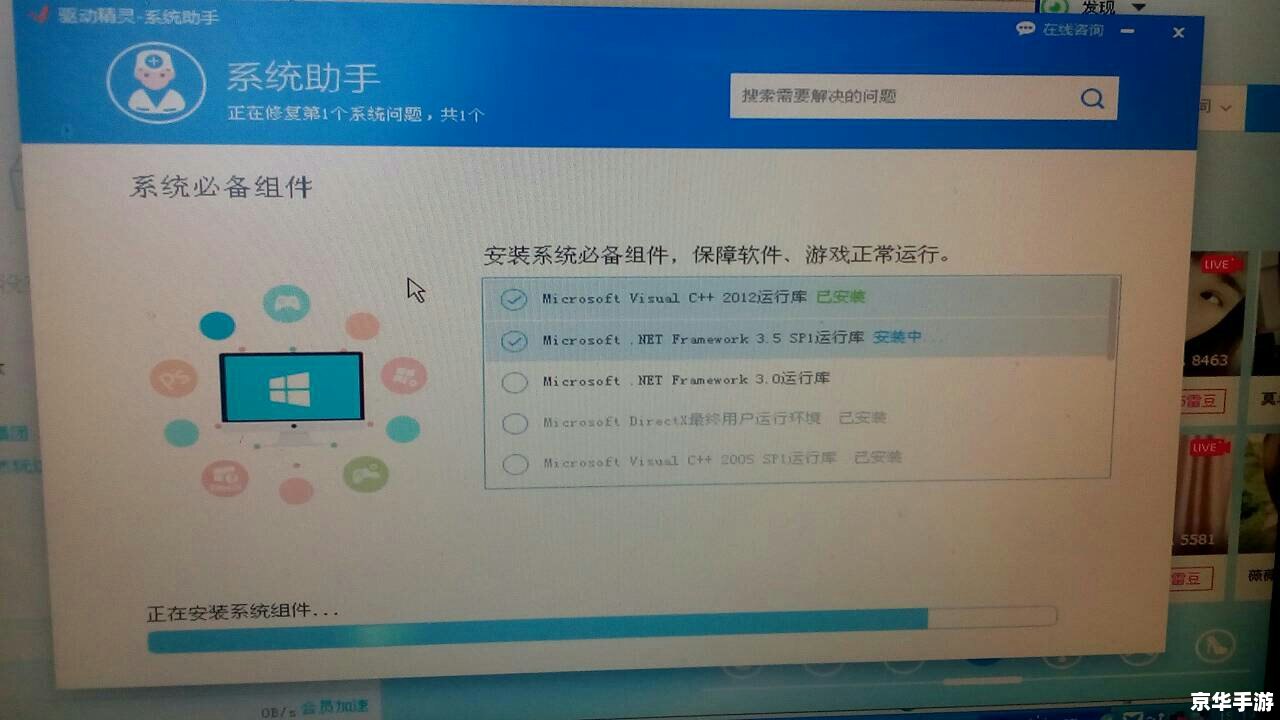 雪狐桌面精灵官网 雪狐桌面精灵官网:您的个性化电脑助手 雪狐桌面精灵官网 雪狐桌面精灵官网:您的个性化电脑助手