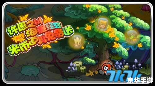 赛尔号恶灵兽BUG探究 赛尔号恶灵兽BUG探究