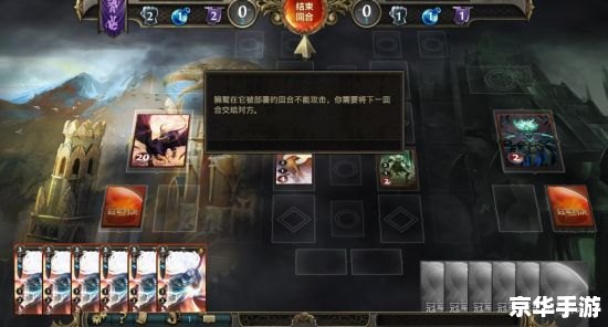 魔法门冠军对决:游戏简介与玩法分析 魔法门冠军对决:游戏简介与玩法分析