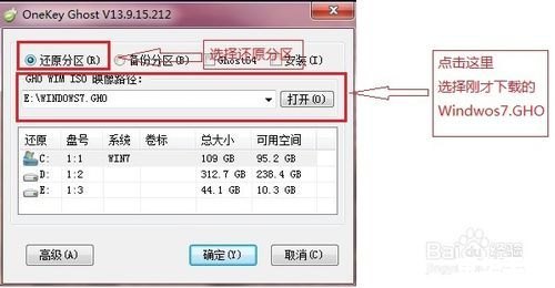 详细步骤教你如何在电脑上安装QQ平台官方版 详细步骤教你如何在电脑上安装QQ平台官方版