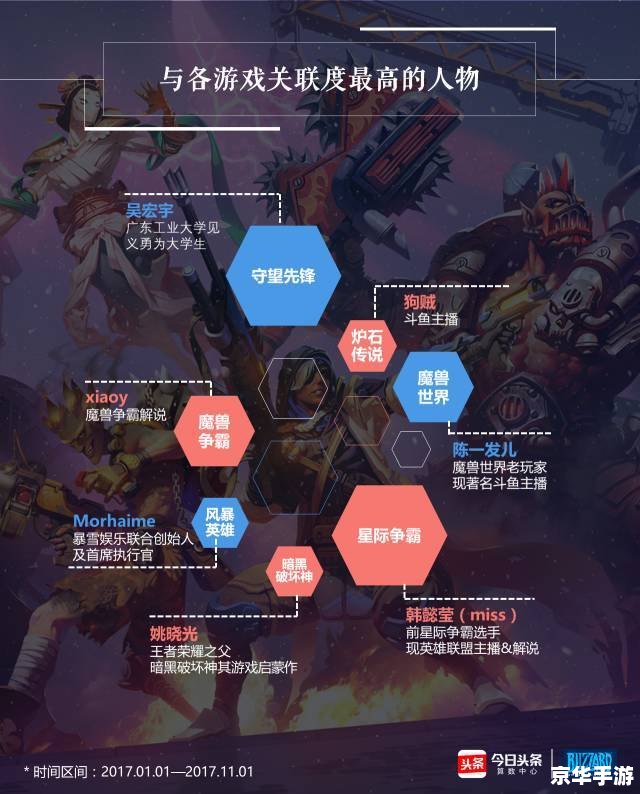 地狱火鼠标垫——游戏玩家的必备利器 地狱火鼠标垫——游戏玩家的必备利器
