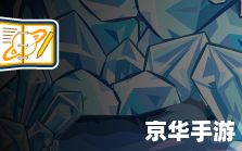 赛尔号林克在哪抓 赛尔号林克捕捉攻略