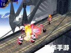 风色幻想6魔兽合成——探索与战斗的终极武器！