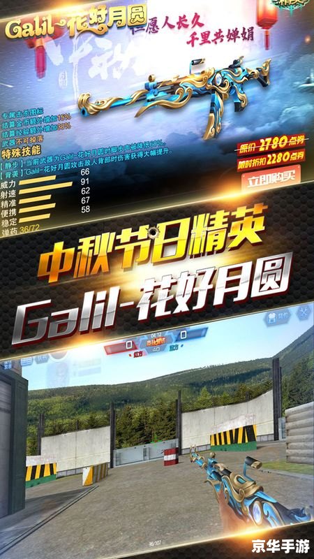 cf战队收人口号 建议:《CF战队收人,精英汇聚,共创辉煌!——打造最强战队,征战CF世界》 cf战队收人口号 建议:《CF战队收人,精英汇聚,共创辉煌!——打造最强战队,征战CF世界》