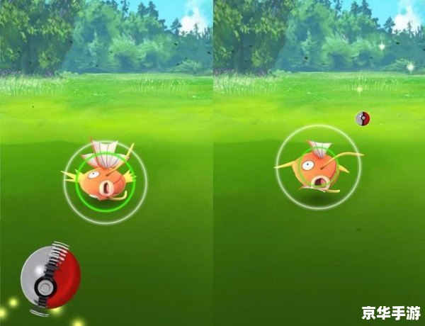 Pokemon Go安装指南:一步步教你如何玩转神奇宝贝 Pokemon Go安装指南:一步步教你如何玩转神奇宝贝