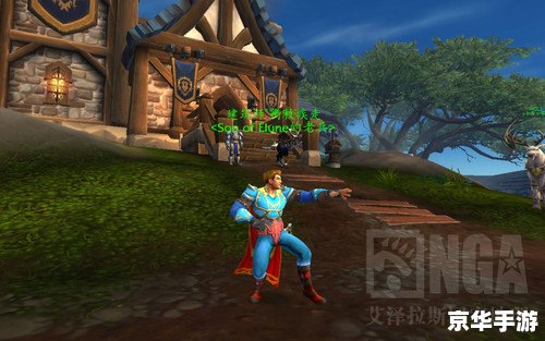 wow布甲短裤 建议: wow布甲短裤 建议: