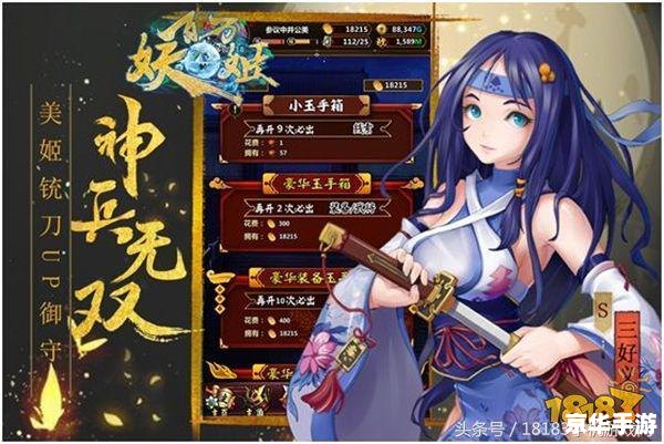 酷河马电影在线观看——打造全新电影游戏互动体验