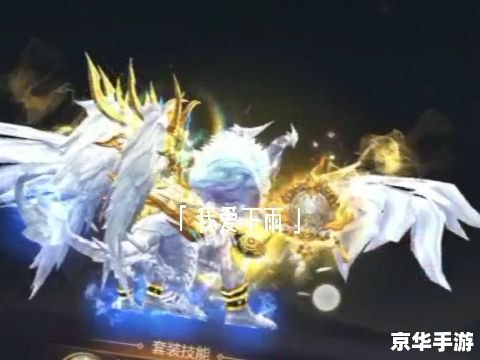 【王者荣耀云缨的欢迎会】—— 探寻云缨的魅力与游戏世界的精彩