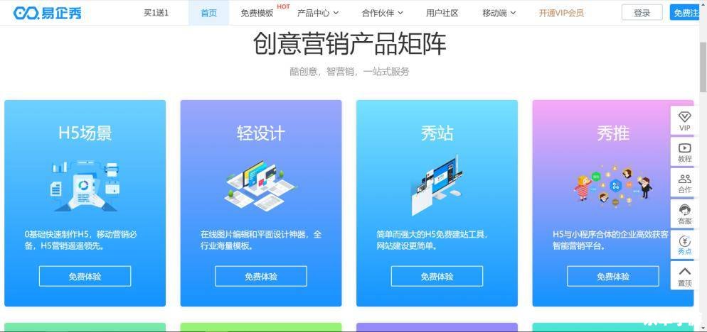 作业宝使用指南:如何高效利用这个学习工具 作业宝使用指南:如何高效利用这个学习工具
