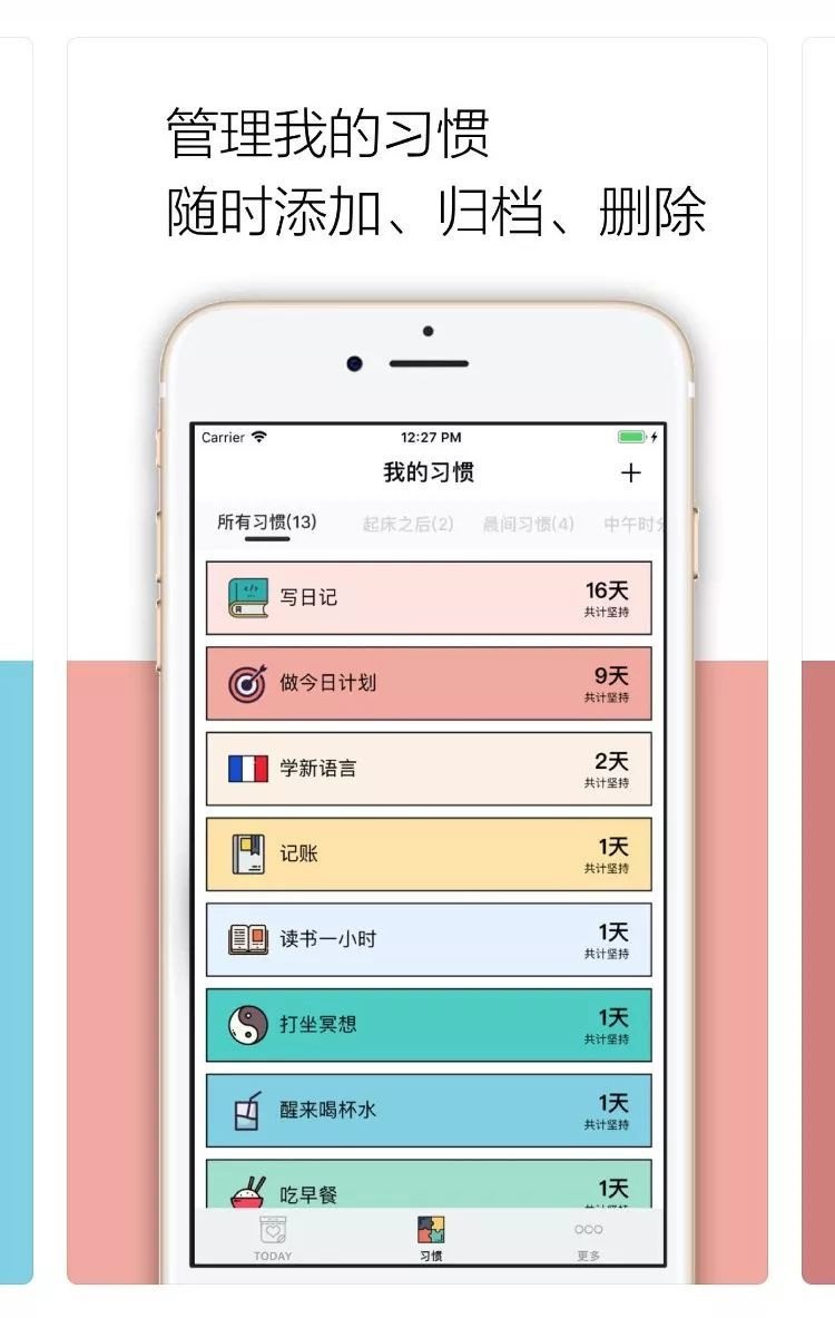 作业宝使用指南:如何高效利用这个学习工具 作业宝使用指南:如何高效利用这个学习工具