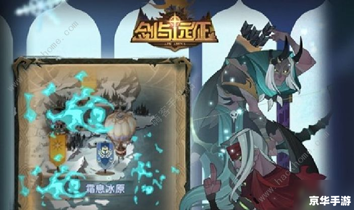 洛克王国圣龙恐吓技能石——游戏中的策略与技巧 洛克王国圣龙恐吓技能石——游戏中的策略与技巧