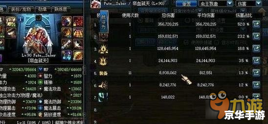 dnf假猪套 【DNF】假猪套悉数登场:起源、特点与战术分析 dnf假猪套 【DNF】假猪套悉数登场:起源、特点与战术分析