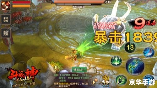 斗战神玉狐攻略——掌握玉狐技能,成为战斗之神 斗战神玉狐攻略——掌握玉狐技能,成为战斗之神