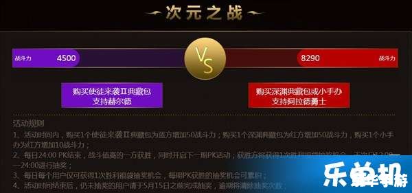 dnf白色大晶体怎么得 DNF白色大晶体获取途径详解 dnf白色大晶体怎么得 DNF白色大晶体获取途径详解