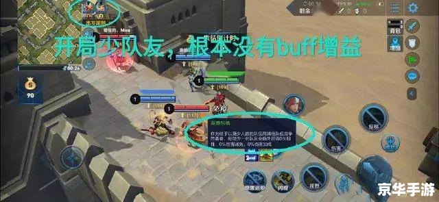 王者荣耀宝箱颜色 建议:《王者荣耀宝箱悉数登场:颜色揭秘与战术解析》 王者荣耀宝箱颜色 建议:《王者荣耀宝箱悉数登场:颜色揭秘与战术解析》