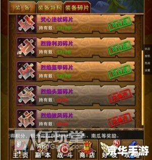 我叫mt online怎么安装 详细步骤教你如何安装并玩转我叫MT Online 我叫mt online怎么安装 详细步骤教你如何安装并玩转我叫MT Online