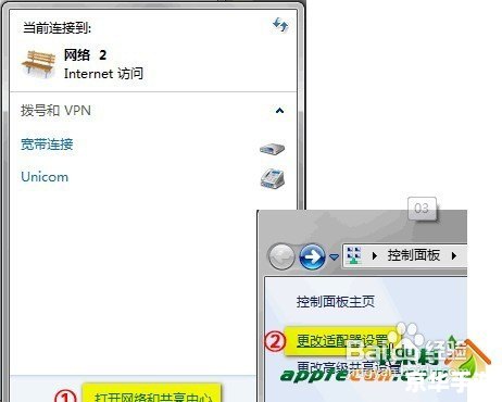 【小牛yy辅助器1.6】游戏辅助利器,轻松提升游戏体验 【小牛yy辅助器1.6】游戏辅助利器,轻松提升游戏体验