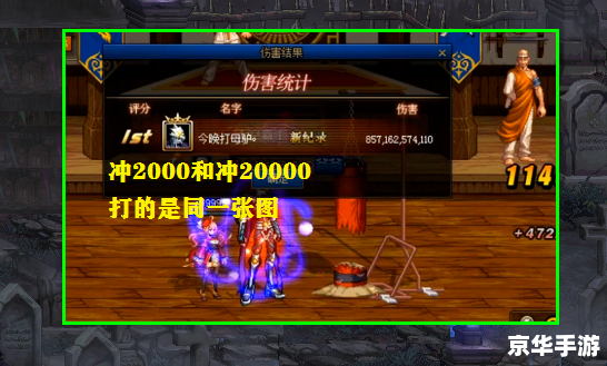 建议:《DNF投诉中心:倾听玩家声音,共创美好游戏环境》 建议:《DNF投诉中心:倾听玩家声音,共创美好游戏环境》