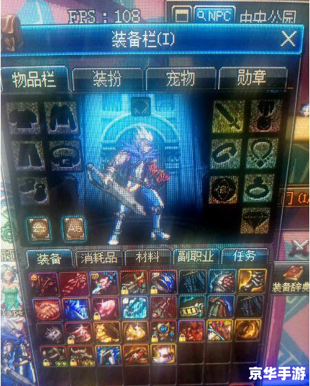 建议:《DNF投诉中心:倾听玩家声音,共创美好游戏环境》 建议:《DNF投诉中心:倾听玩家声音,共创美好游戏环境》
