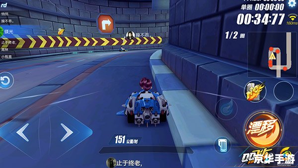 建议:《QQ飞车雷克斯:速度与激情的碰撞》 建议:《QQ飞车雷克斯:速度与激情的碰撞》