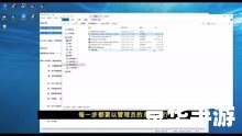 音乐剪切合成软件的安装教程 音乐剪切合成软件的安装教程