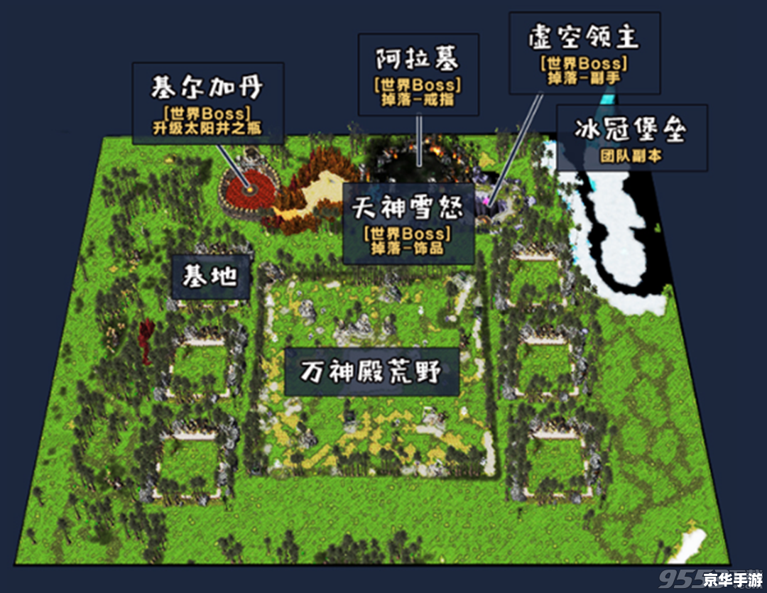 魔兽地图怎么用 魔兽地图使用方法及游戏相关内容探讨