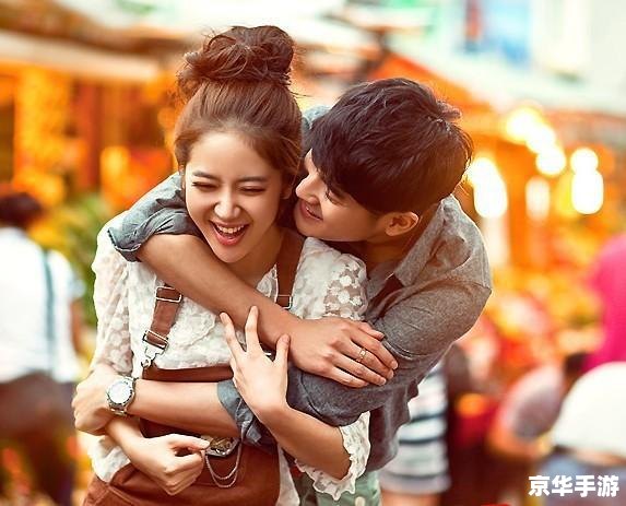 夫妻那点事怎么安装 夫妻那点事怎么安装:打造和谐美满的婚姻生活 夫妻那点事怎么安装 夫妻那点事怎么安装:打造和谐美满的婚姻生活