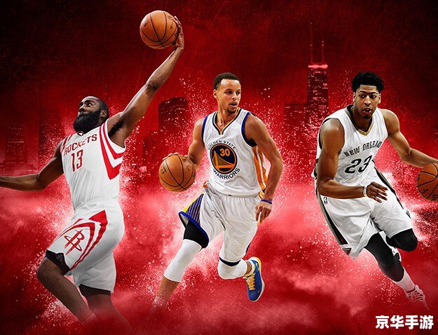 建议：《NBA2KOL过人技巧大揭秘》