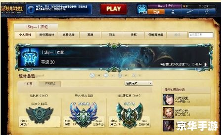 卡牌大师攻略:掌握技巧,成为卡牌大师! 卡牌大师攻略:掌握技巧,成为卡牌大师!