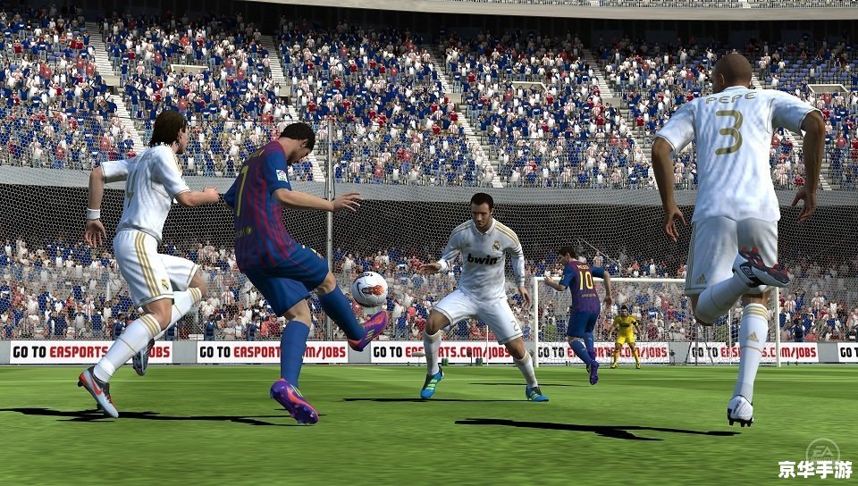 建议：《FIFA金球奖：足球游戏界的巅峰荣誉》