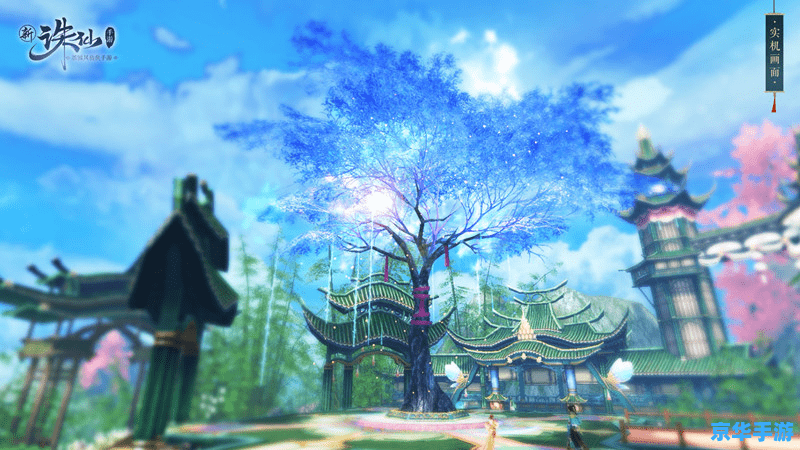 建议：《桃花源记手游》：重温经典，探索桃源仙境