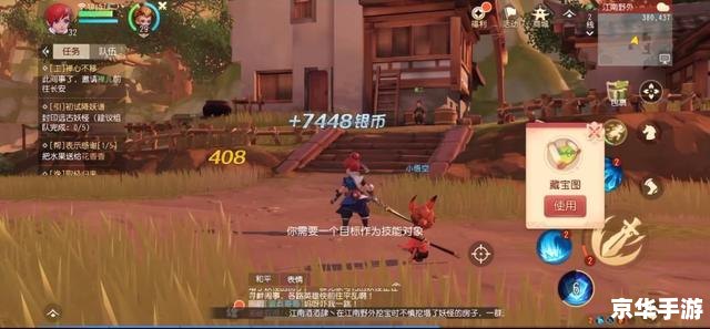 【回合制手游新服】——“梦幻西游：重生之境”火爆开启