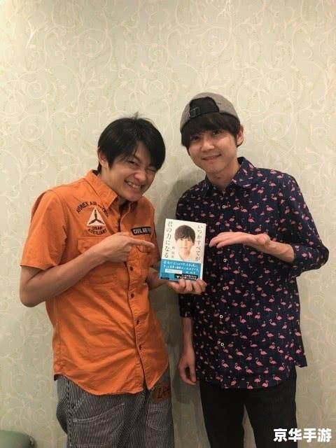 【勇敢的少年快去创造奇迹】游戏：勇敢之心与奇迹的缔造