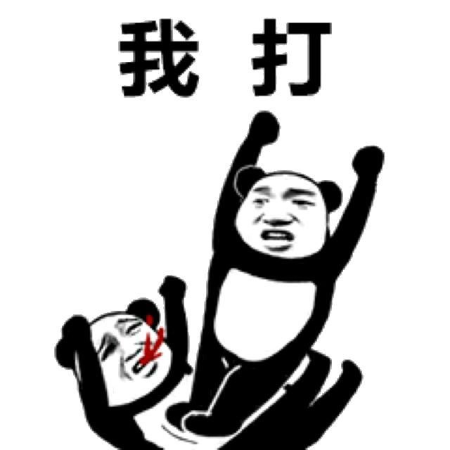 【逆天问道3.1正式版】游戏解析与探讨 【逆天问道3.1正式版】游戏解析与探讨