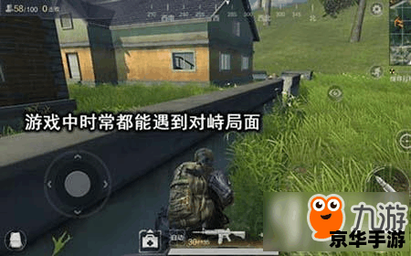 建议:《光荣使命OL进不去问题解析与解决方案》 建议:《光荣使命OL进不去问题解析与解决方案》