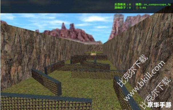cs1.6官方怎么用 cs1.6官方怎么用