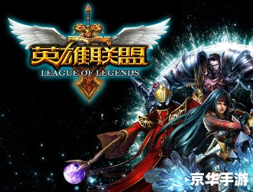 【阿卡丽的黑金商店2021】游戏内容全解析 【阿卡丽的黑金商店2021】游戏内容全解析